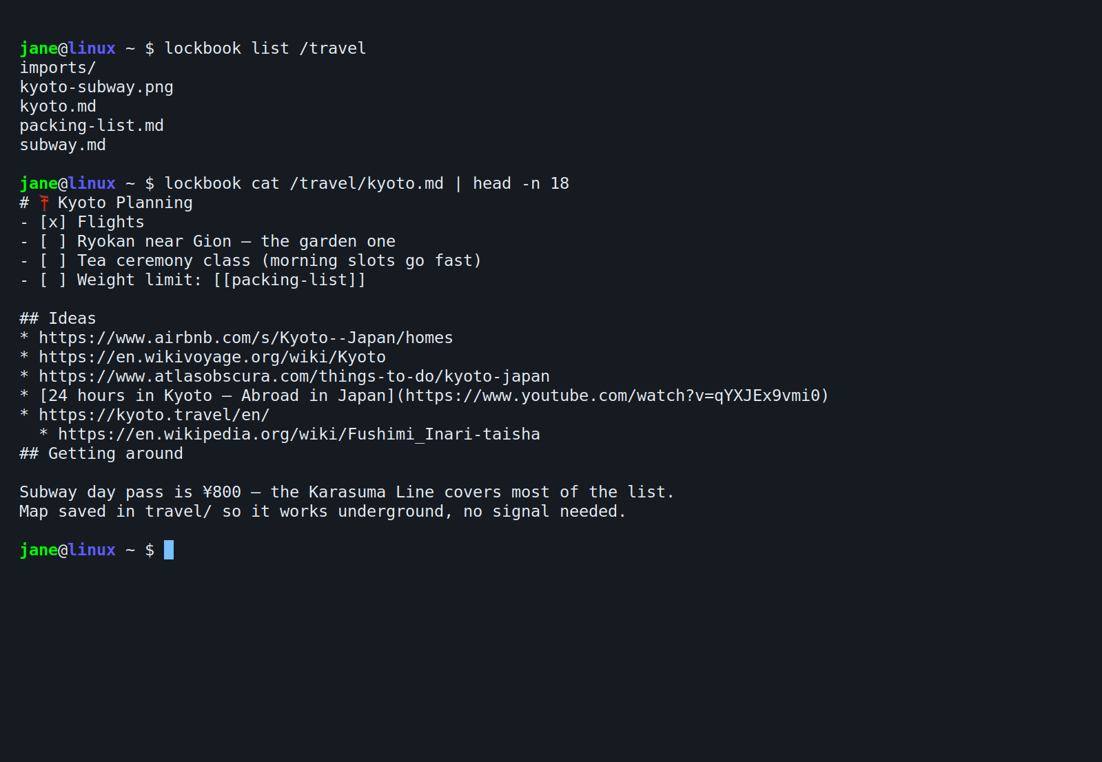 Lockbook CLI on Linux: listing the travel folder and reading the Kyoto planning note